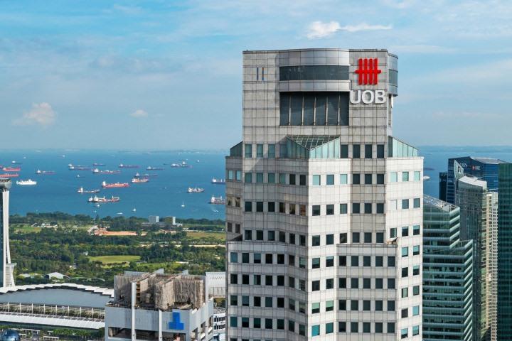 Trụ sở UOB ở Singapore. Ảnh: UOB