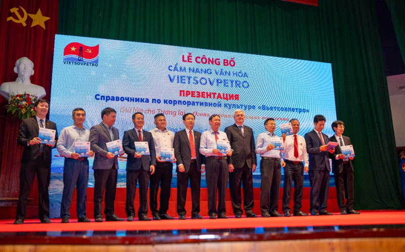 Liên doanh Việt - Nga Vietsovpetro​​​​​​​ công bố Cẩm nang Văn hóa