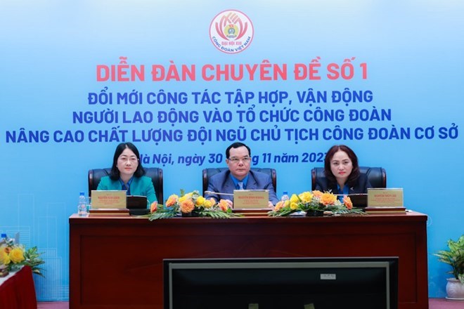 Hôm nay, bắt đầu phiên làm việc thứ nhất Đại hội XIII Công đoàn Việt Nam