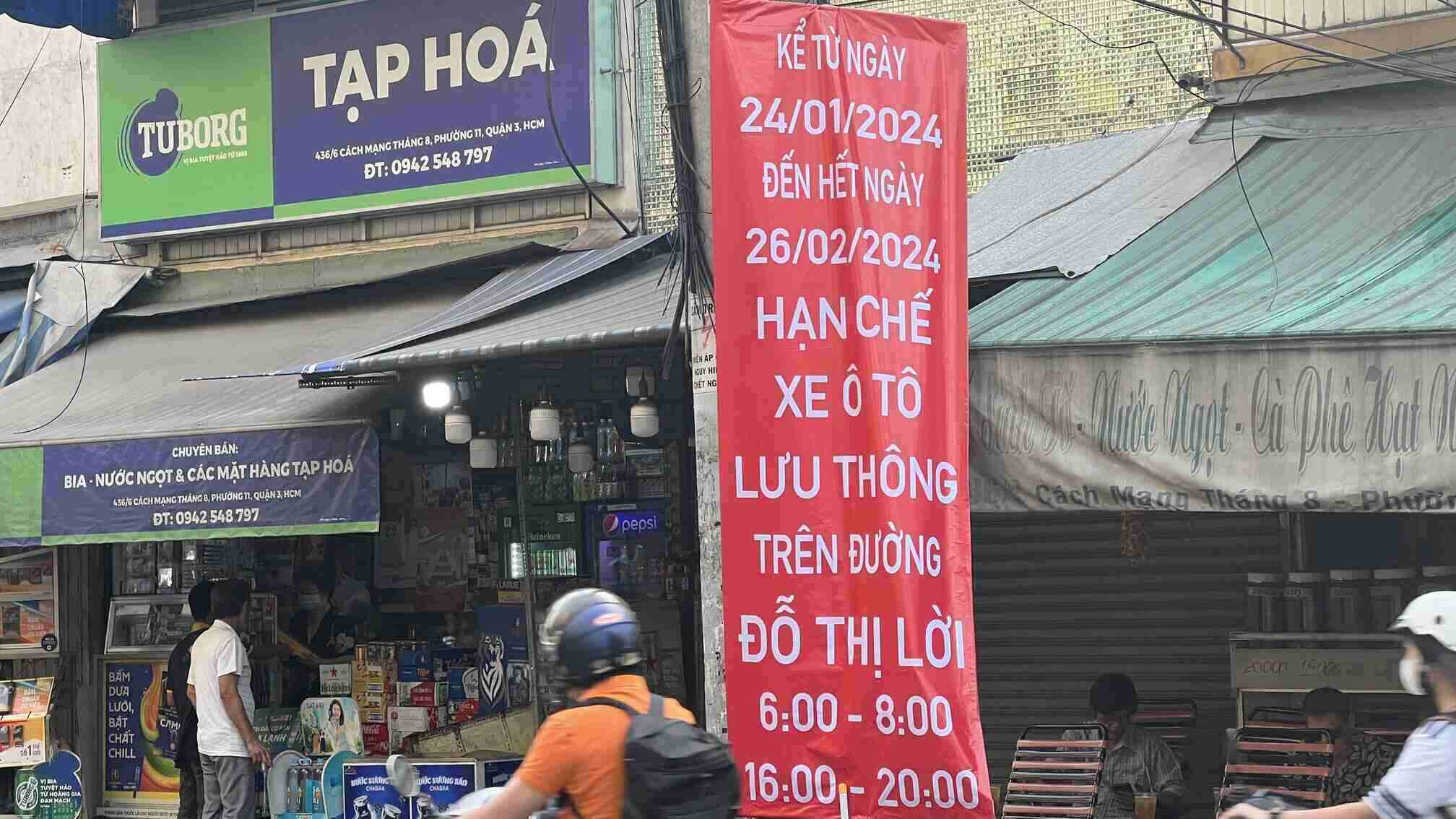 Từ ngày 24.1 đến hết ngày 26.2.2024 bắt đầu thực hiện hạn chế xe ôtô, đoạn từ đường Hoàng Sa đến đường Trần Văn Đang: Cấm xe ô tô lưu thông trong khoảng thời gian từ 06 giờ 00 đến 08 giờ 00 và từ 16 giờ 00 đến 20 giờ 00 theo hướng lưu thông từ đường Hoàng Sa đến đường Trần Văn Đang.