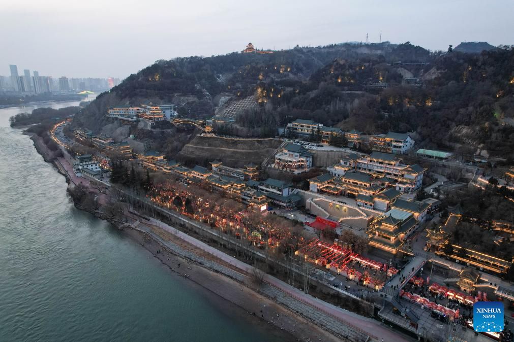 Ảnh: Xinhua