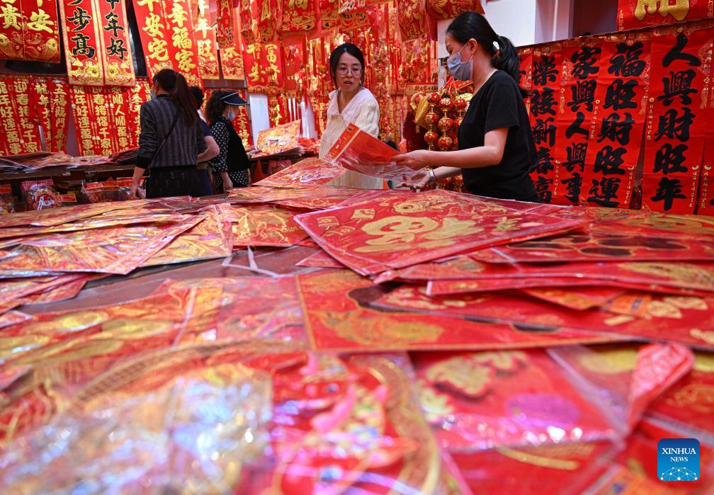 Ảnh: Xinhua