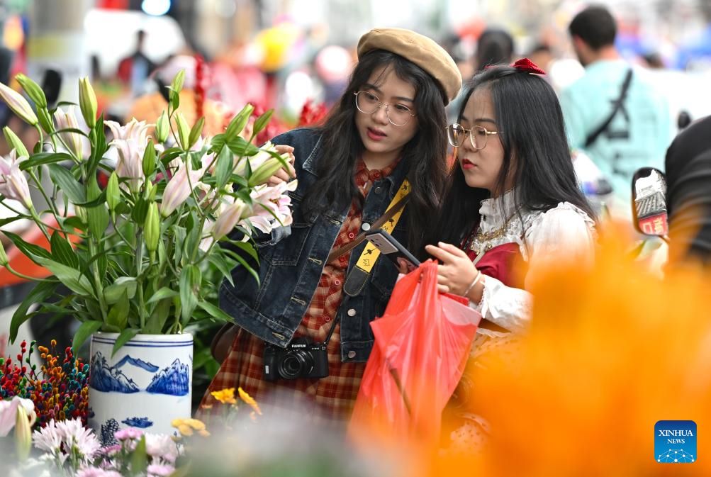 Ảnh: Xinhua