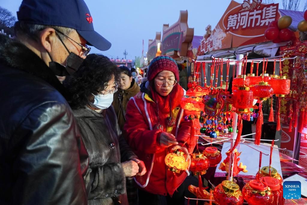 Ảnh: Xinhua