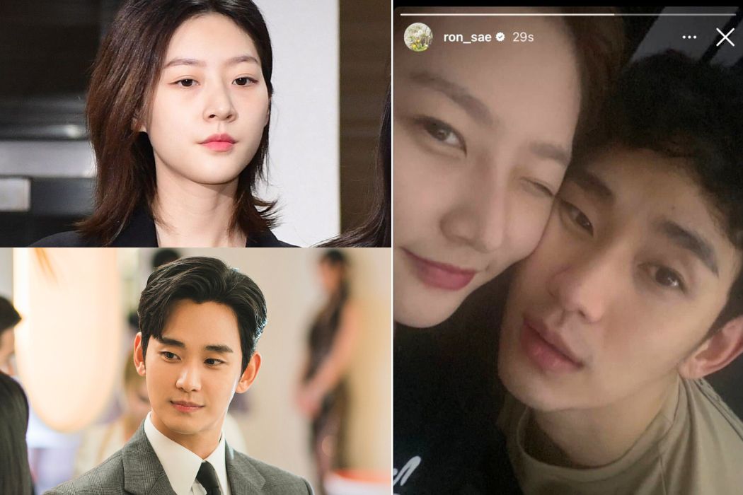 Kim Sae Ron đăng ảnh chụp với Kim Soo Hyun. Ảnh: Naver