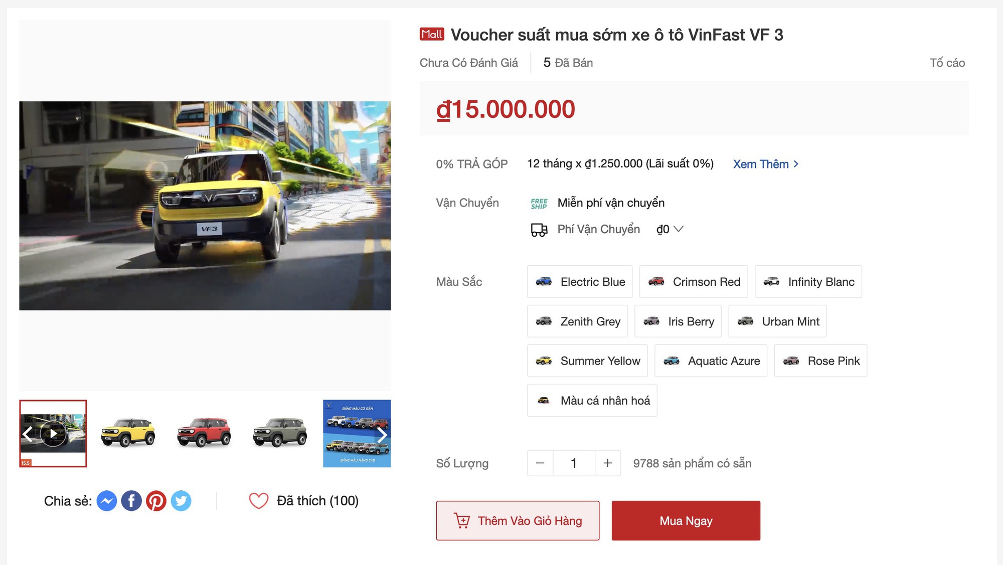 Gian hàng Shopee của VinFast có gì: Xe máy điện bán trăm chiếc, mới có thêm voucher mua sớm VF3- Ảnh 3.