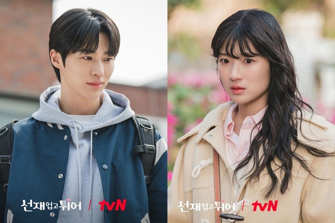 Byeon Woo Seok nói về tin đồn hẹn hò với Kim Hye Yoon