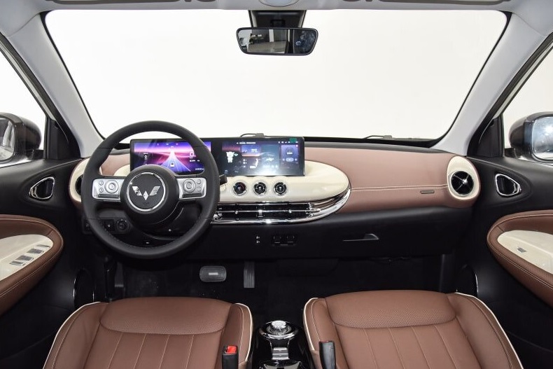 Wuling Bingo