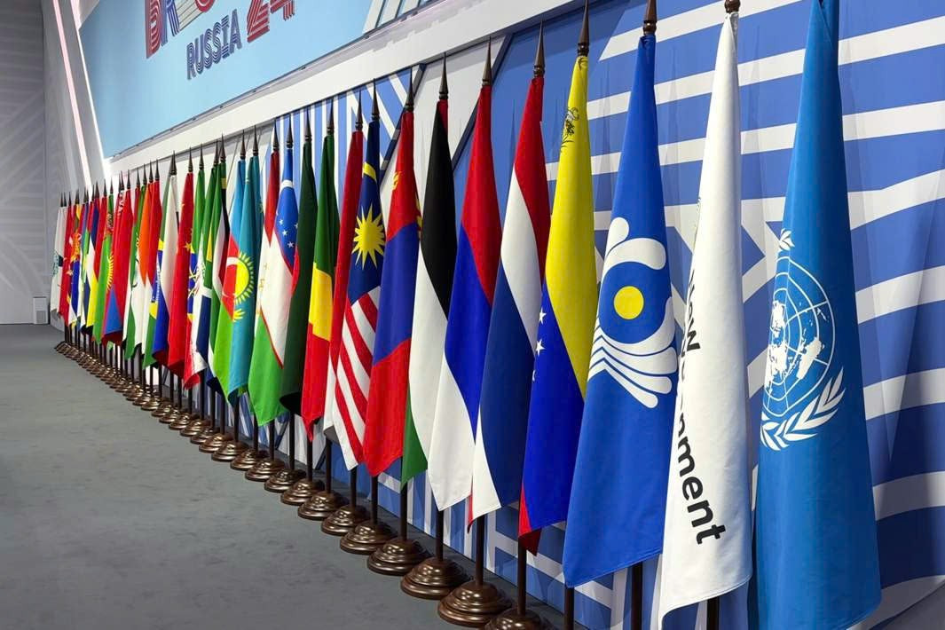 brics kien truc su chinh cho mot trat tu the gioi moi hinh 2
