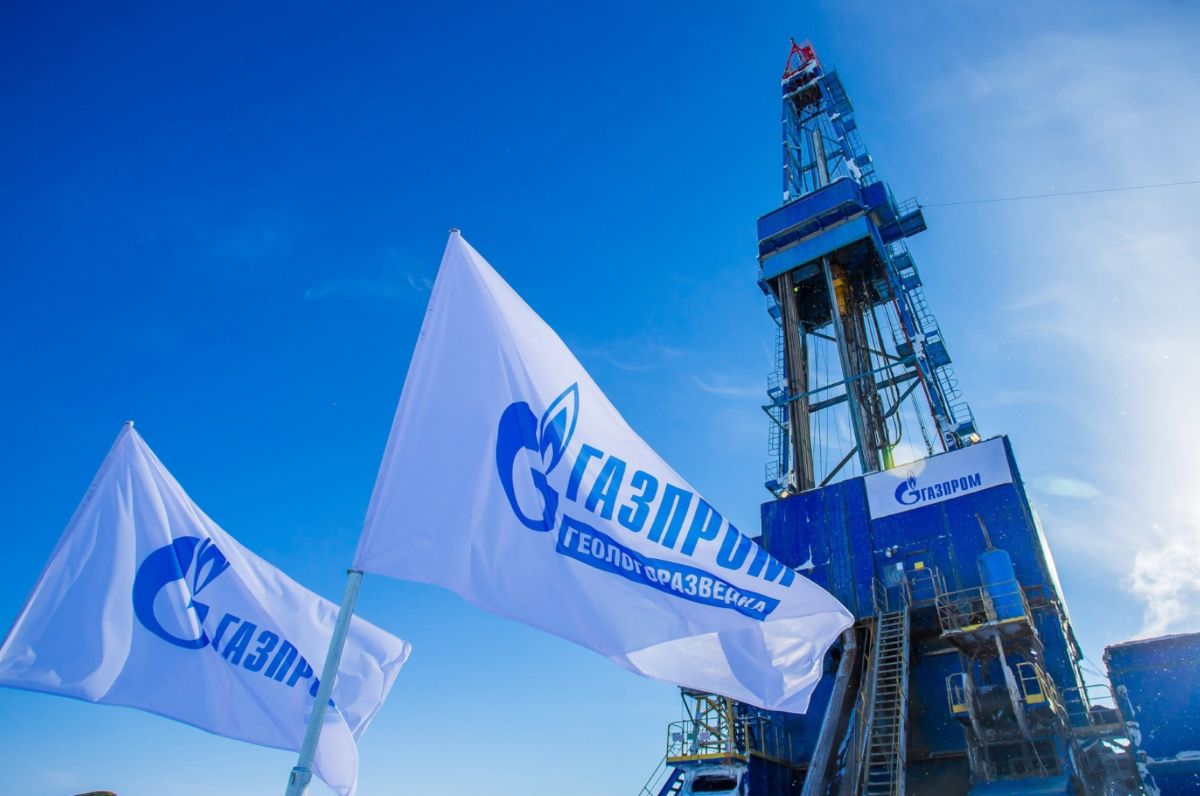 Một cơ sở của tập đoàn dầu khí Nga Gazprom. Ảnh: Gazprom