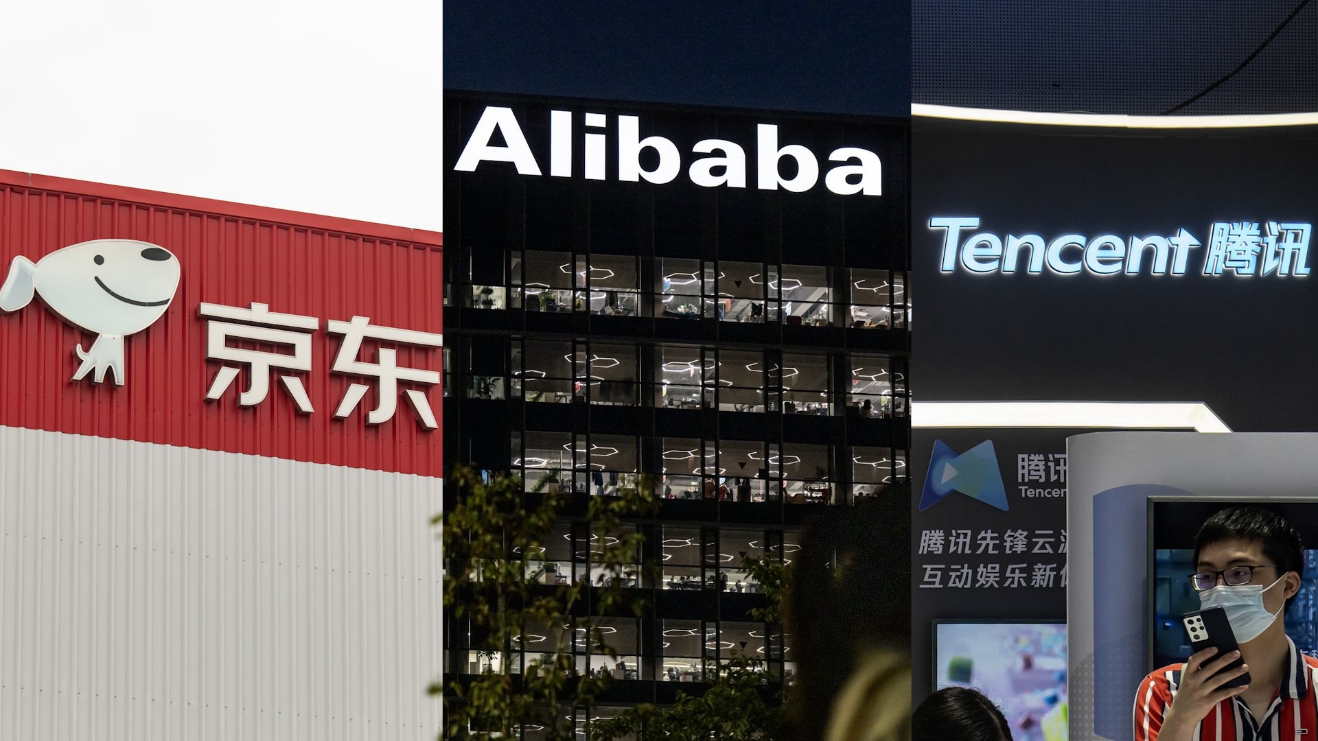 Doanh thu tăng vọt nhờ quảng cáo bằng AI, các hãng TMĐT Trung Quốc như Alibaba, Tencent chứng minh ngành marketing sắp có sa thải lớn?- Ảnh 2.