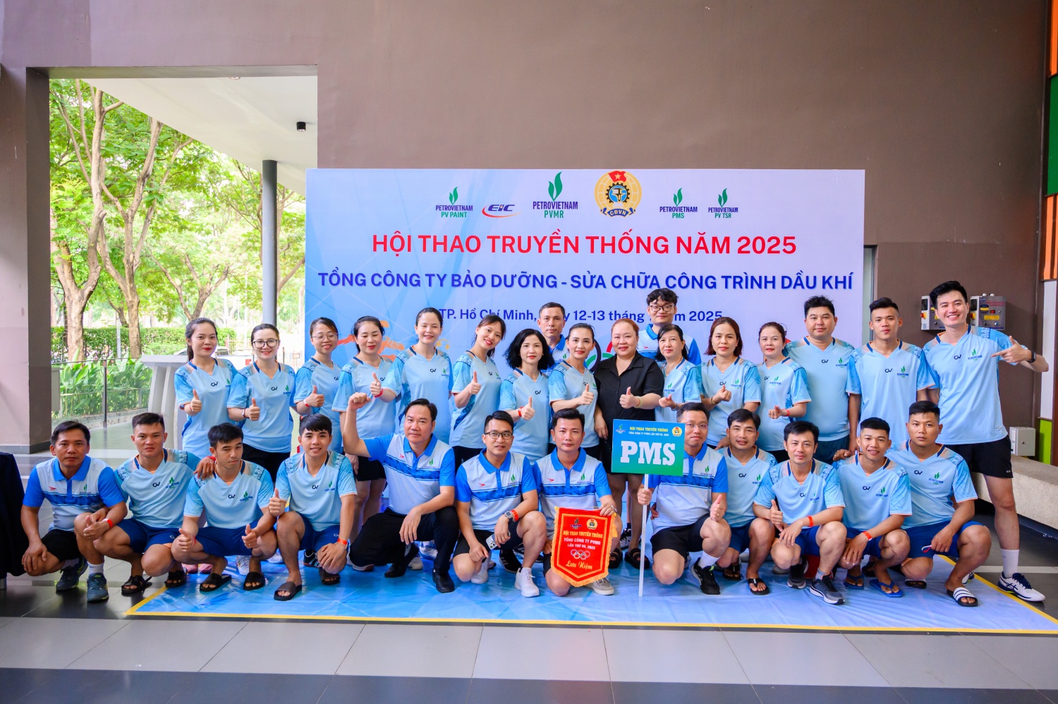 Hội thao truyền thống Tổng công ty PVMR lần thứ VII: Kết nối sức mạnh, lan tỏa văn hóa doanh nghiệp Hội thao PVMR lần thứ VII: Kết nối sức mạnh, lan tỏa văn hóa doanh nghiệp