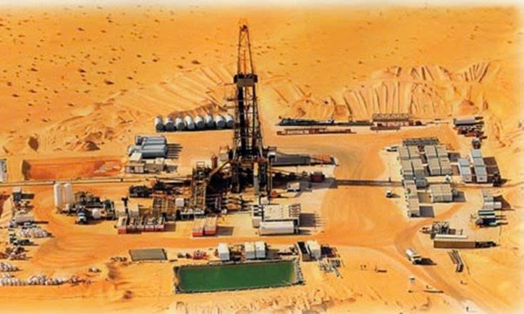 Mỏ Bir Seba (Algeria)