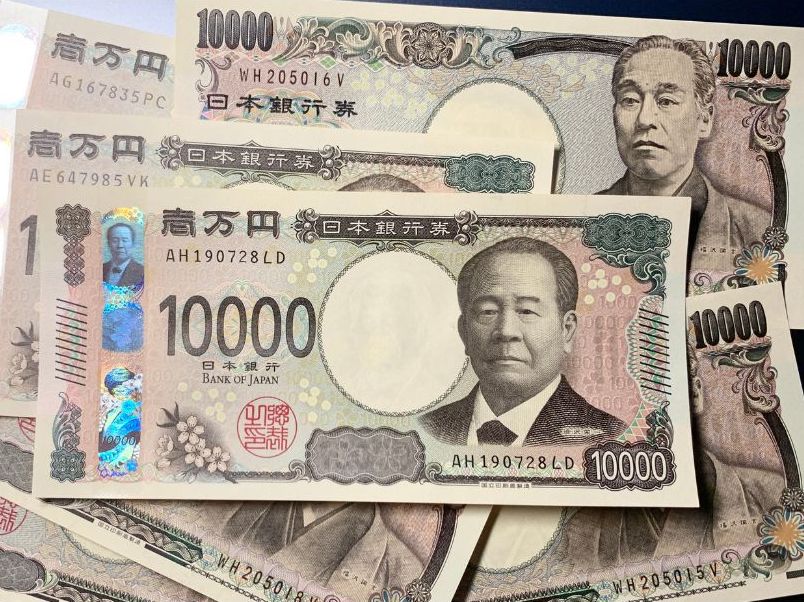 Đồng Yên tiếp tục giảm giá dù chỉ số Nikkei 225 lập đỉnh mới, khi thị trường kỳ vọng chính phủ mới sẽ nới lỏng tài khóa. Ảnh: Phương Anh