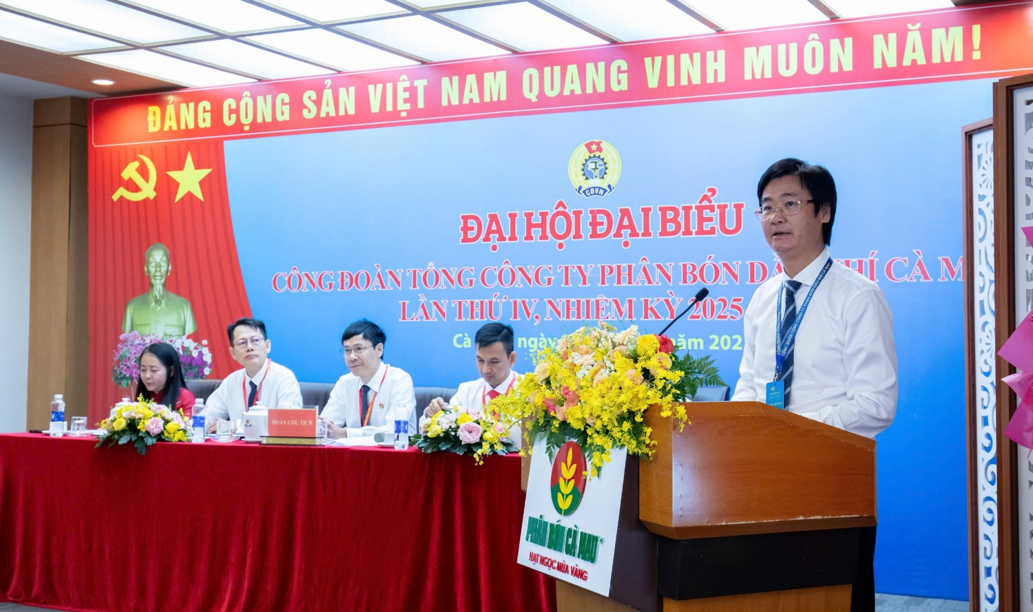 Công đoàn PVCFC: Đồng hành cùng người lao động, vươn tầm trong giai đoạn mới Công đoàn PVCFC: Đồng hành cùng người lao động, vươn tầm trong giai đoạn mới