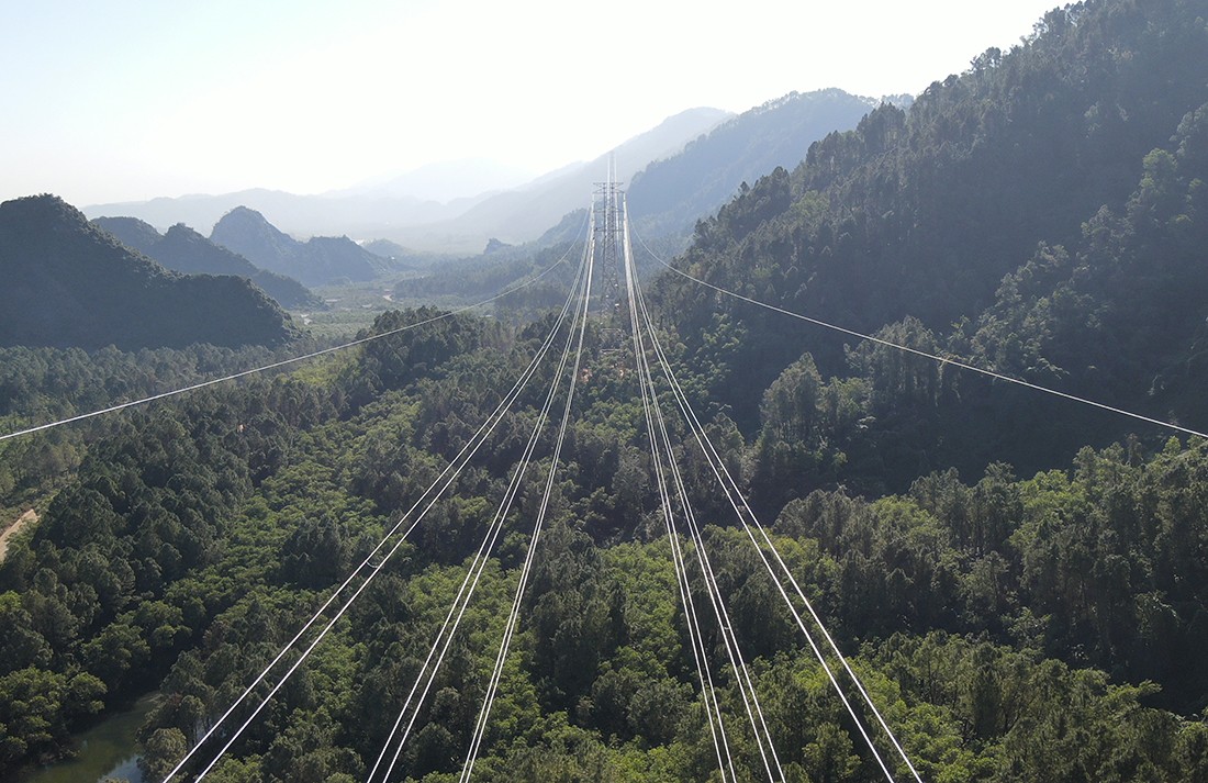 Đóng điện dự án đường dây 220kV Đô Lương - Nam Cấm