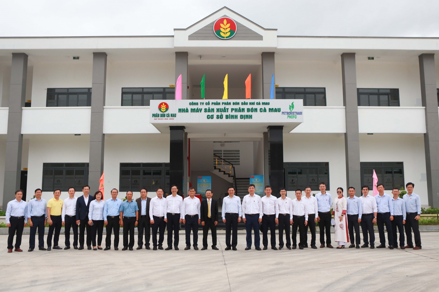 Khánh thành và gắn biển công trình Nhà máy Sản xuất Phân bón Cà Mau – Cơ sở Bình Định Khánh thành và gắn biển công trình Nhà máy Sản xuất Phân bón Cà Mau – Cơ sở Bình Định