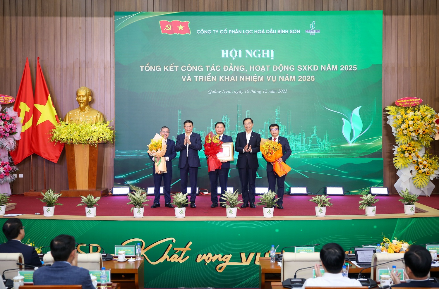 BSR tổ chức Hội nghị tổng kết công tác Đảng, hoạt động SXKD năm 2025 và triển khai nhiệm vụ năm 2026