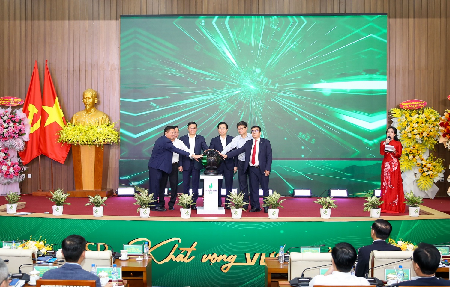 BSR tổ chức Hội nghị tổng kết công tác Đảng, hoạt động SXKD năm 2025 và triển khai nhiệm vụ năm 2026