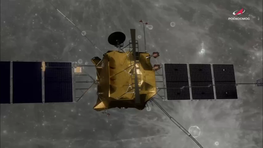 Công bố kế hoạch xây dựng nhà máy điện trên Mặt trăng