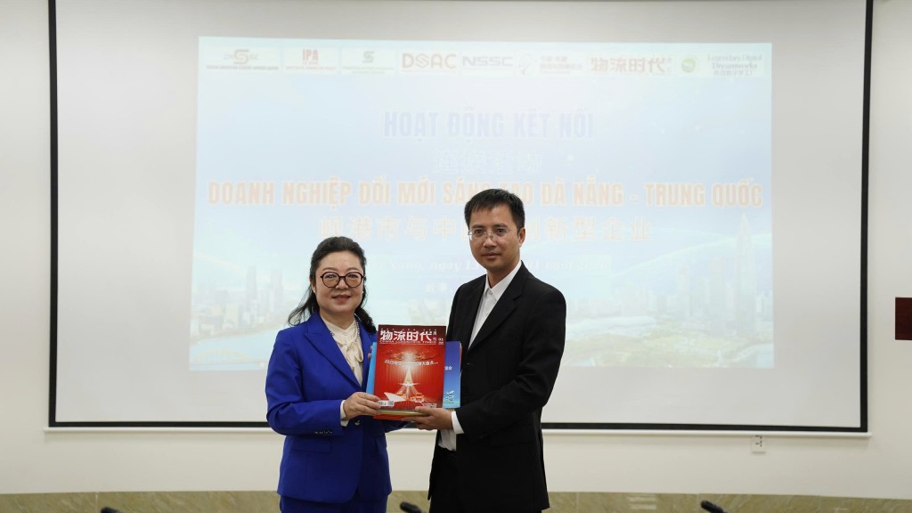 Đà Nẵng kết nối doanh nghiệp Trung Quốc, mở rộng hợp tác đầu tư công nghệ và khởi nghiệp đổi mới sáng tạo Đà Nẵng kết nối doanh nghiệp Trung Quốc, mở rộng hợp tác đầu tư công nghệ và khởi nghiệp đổi mới sáng tạo
