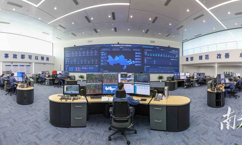 Trung Quốc cải cách giá điện hai thành phần (lần thứ 2) - Liên hệ tới hệ thống điện Việt Nam Trung Quốc cải cách giá điện hai thành phần (lần thứ 2) - Liên hệ tới hệ thống điện Việt Nam