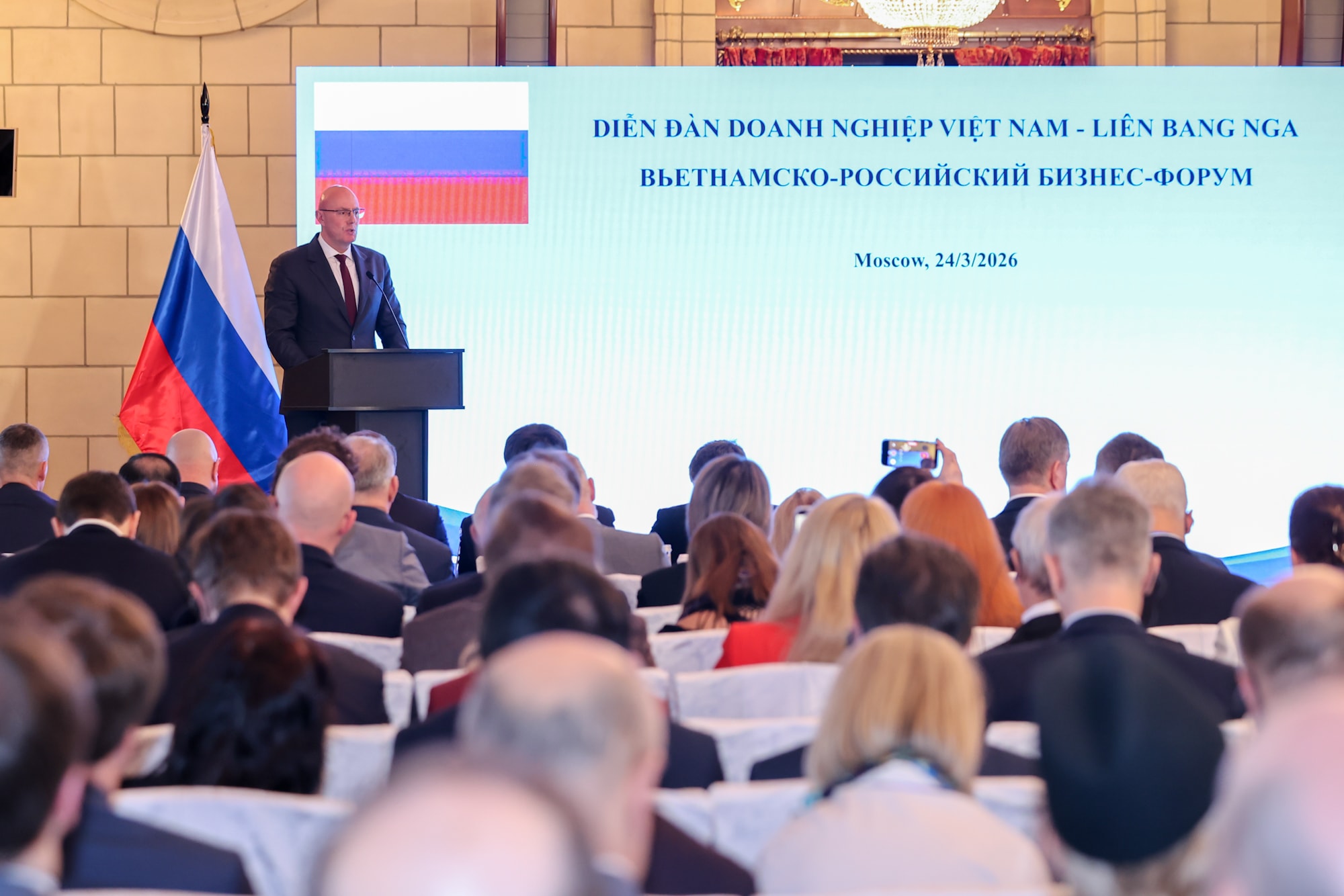 Thủ tướng Phạm Minh Chính dự Diễn đàn doanh nghiệp Việt Nam – Nga- Ảnh 2. Thủ tướng Phạm Minh Chính dự Diễn đàn doanh nghiệp Việt Nam – Nga- Ảnh 2.
