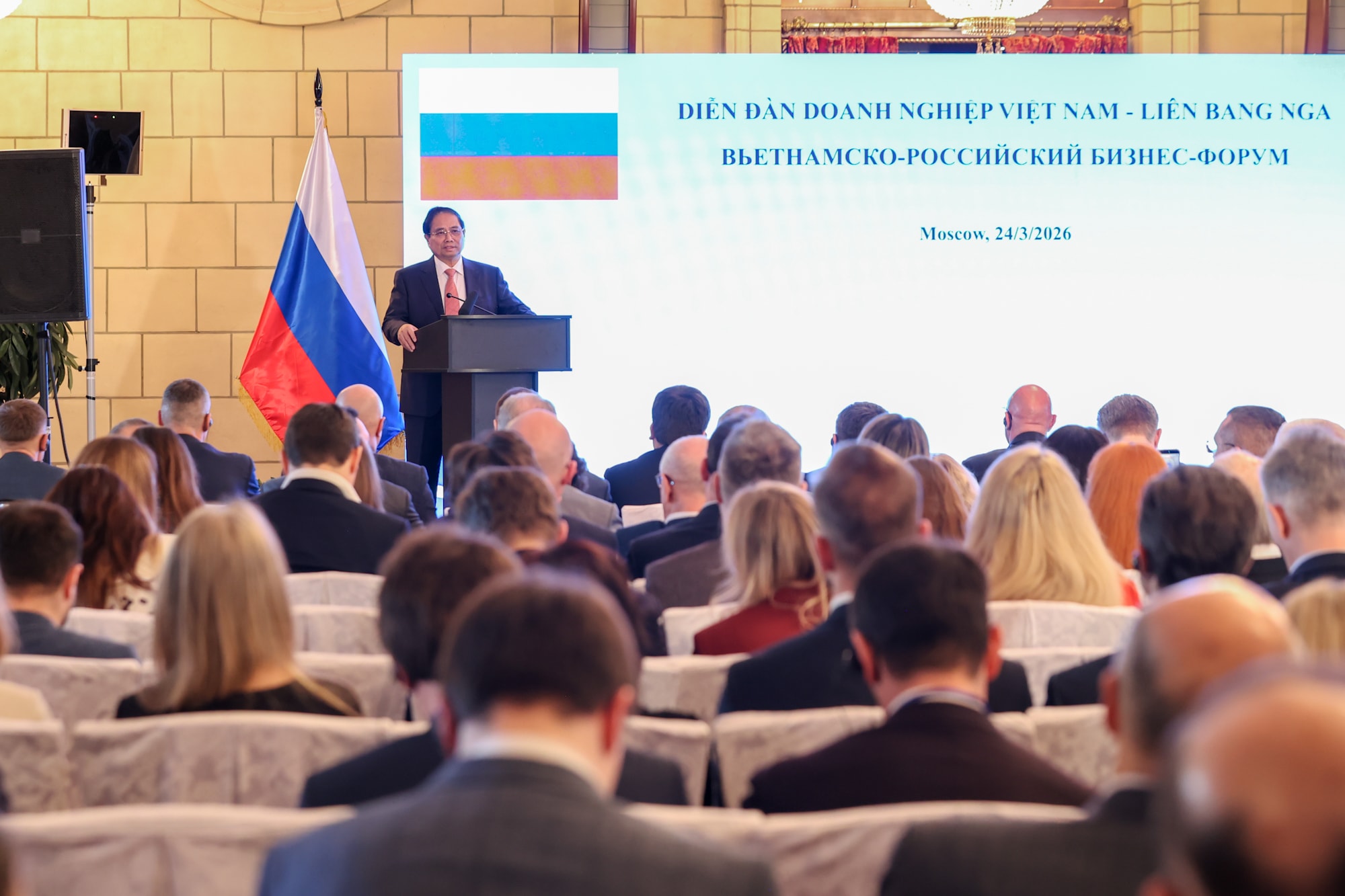 Thủ tướng Phạm Minh Chính dự Diễn đàn doanh nghiệp Việt Nam – Nga- Ảnh 4. Thủ tướng Phạm Minh Chính dự Diễn đàn doanh nghiệp Việt Nam – Nga- Ảnh 4.