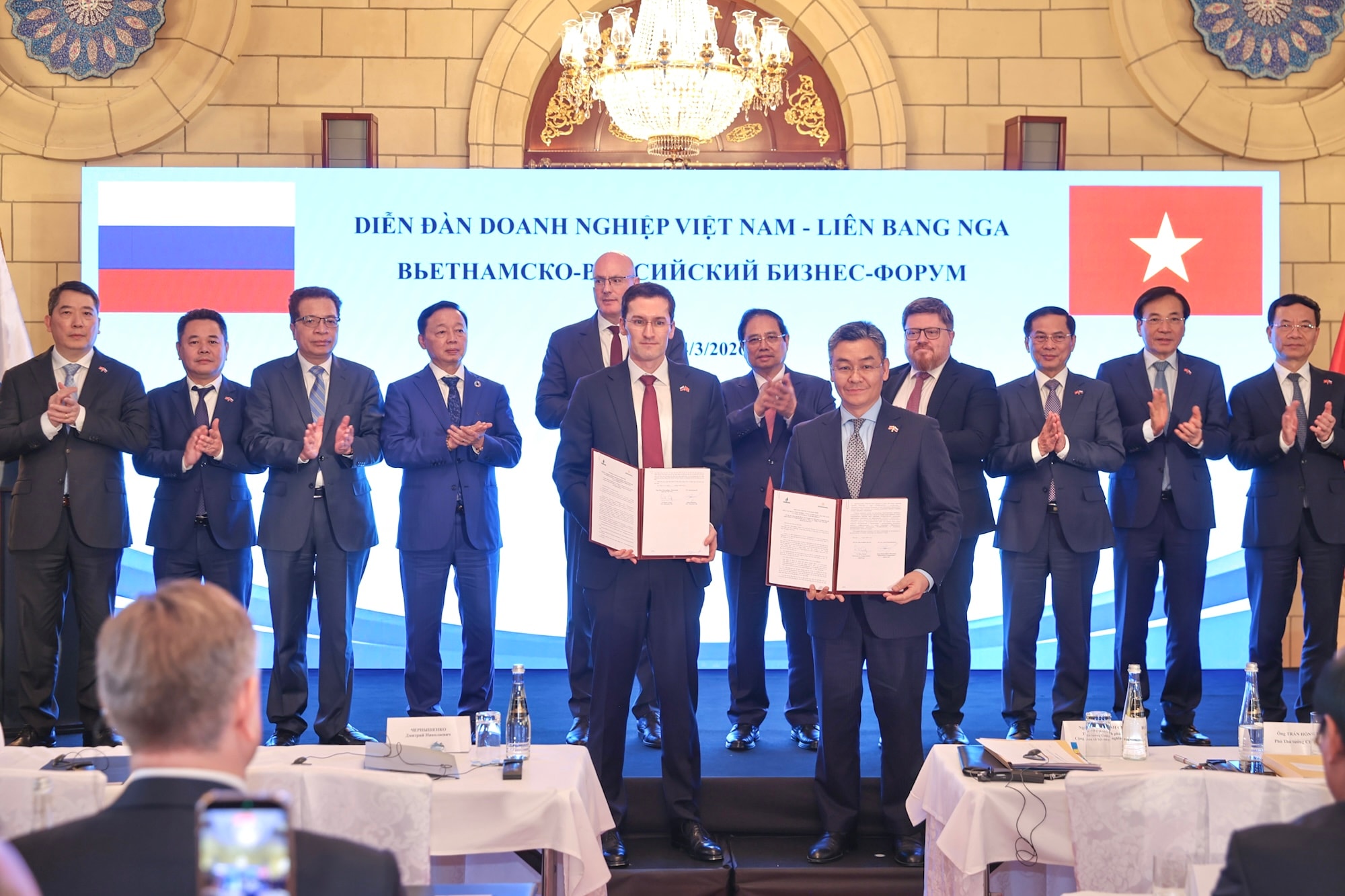 Thủ tướng Phạm Minh Chính dự Diễn đàn doanh nghiệp Việt Nam – Nga- Ảnh 7. Thủ tướng Phạm Minh Chính dự Diễn đàn doanh nghiệp Việt Nam – Nga- Ảnh 7.