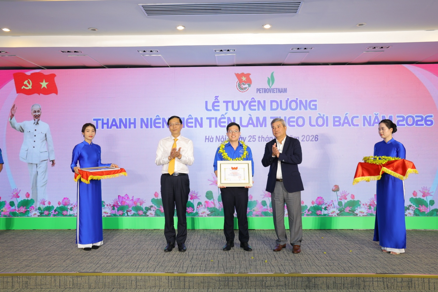 Hoàng Linh được tuyên dương là “Đảng viên trẻ tiêu biểu” trong phong trào “Thanh niên tiên tiến làm theo lời Bác năm 2025”