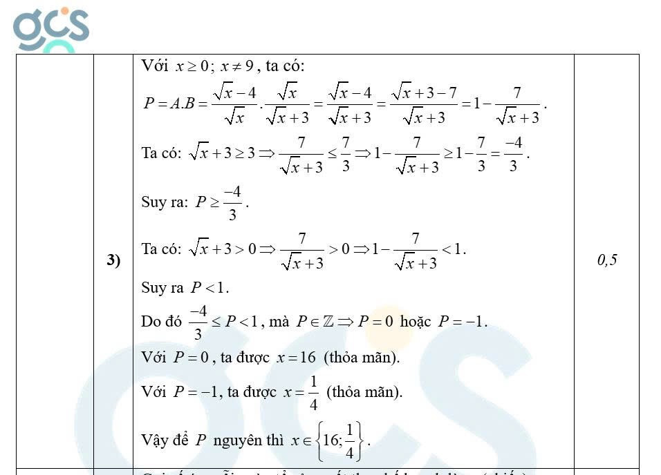z7884660145811-0b7d7d52f6801d2d9d389333afcbd838.jpg