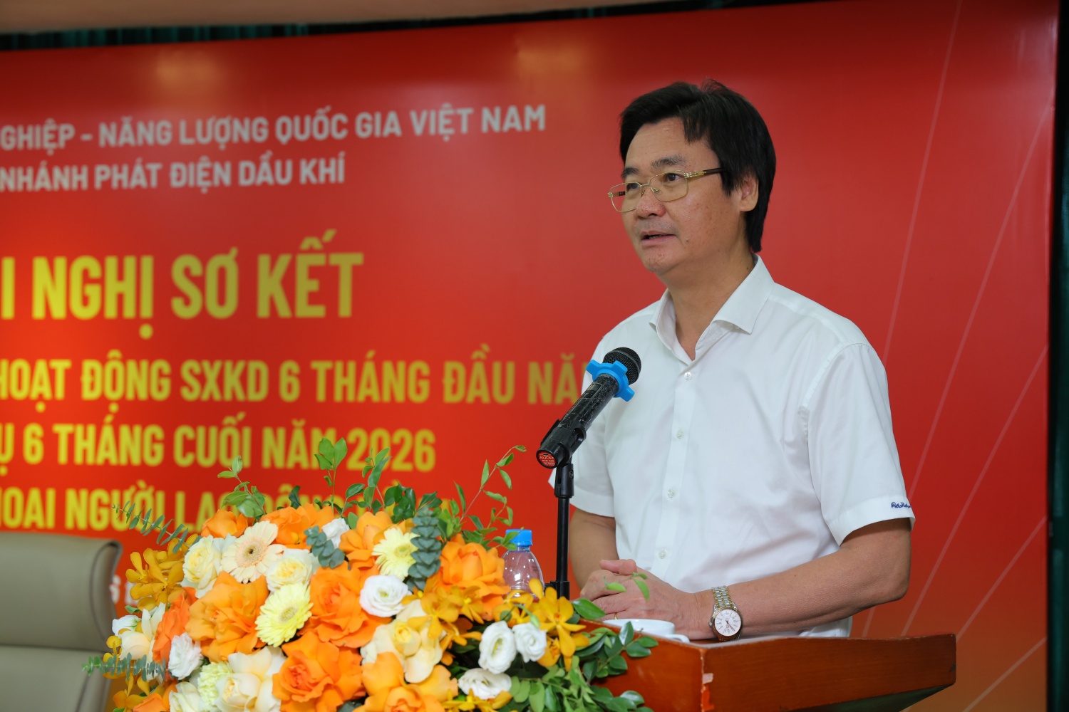 PVPGB tăng tốc 6 tháng cuối năm, quyết tâm hoàn thành cao nhất kế hoạch năm 2026 PVPGB tăng tốc 6 tháng cuối năm, quyết tâm hoàn thành cao nhất kế hoạch năm 2026