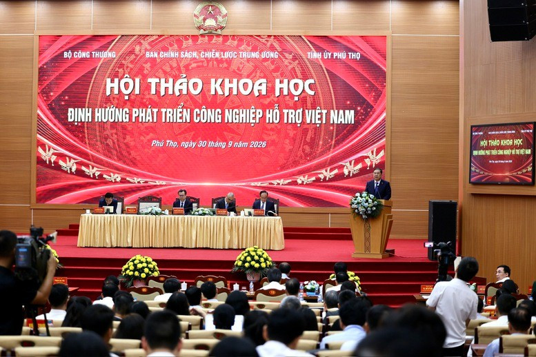 Phó Thủ tướng Thường trực đề nghị các cơ quan, bộ, ngành đổi mới mạnh mẽ cách tiếp cận phát triển công nghiệp hỗ trợ. Ảnh: CP Phó Thủ tướng Thường trực đề nghị các cơ quan, bộ, ngành đổi mới mạnh mẽ cách tiếp cận phát triển công nghiệp hỗ trợ. Ảnh: CP