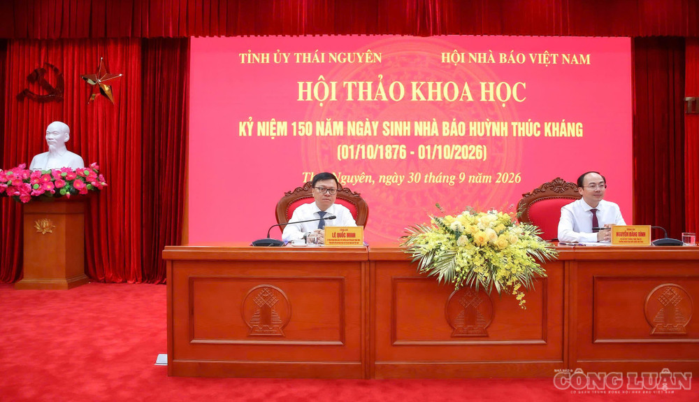 Ông Lê Quốc Minh, Ủy viên Trung ương Đảng, Tổng Biên tập Báo Nhân Dân, Phó Trưởng ban Tuyên giáo Trung ương, Chủ tịch Hội Nhà báo Việt Nam và ông Nguyễn Đăng Bình, Phó Bí thư Thường trực Tỉnh ủy, Trưởng Đoàn ĐBQH tỉnh chủ trì hội thảo. clo_br_2aobor2bngkbpal9rrbyj4ukq9n0j1svnuyurx16.jpg