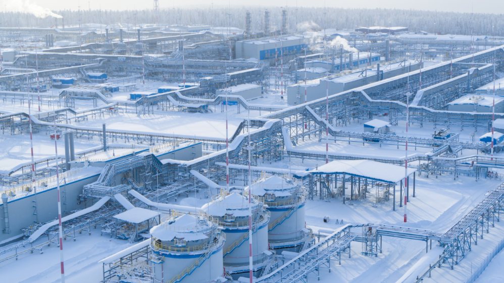 Một phần đường ống Power of Siberia. Ảnh: TASS