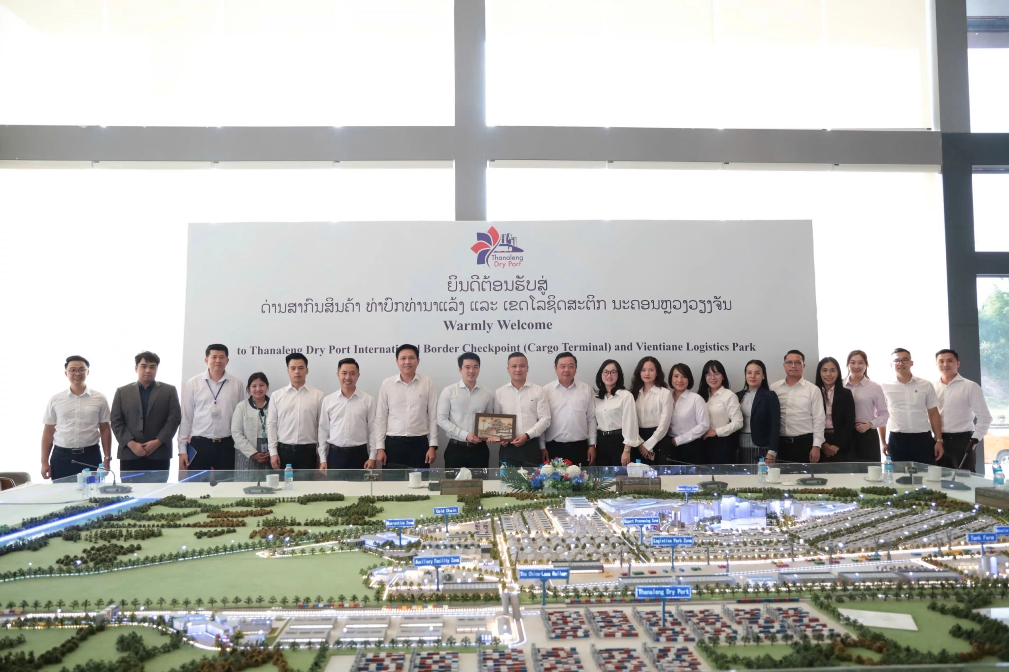 Tuổi trẻ Bộ Tài chính Việt Nam - Lào tăng cường giao lưu, kết nối hợp tác